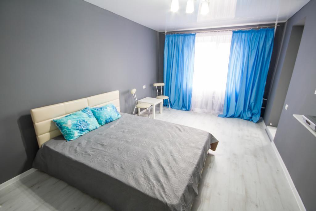 Kultury Street Apartment Charków Pokój zdjęcie